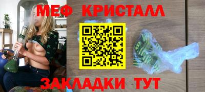 ГАЛЛЮЦИНОГЕННЫЕ ГРИБЫ Старая Купавна