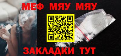 твердый Среднеуральск