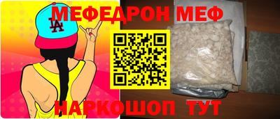 ГАЛЛЮЦИНОГЕННЫЕ ГРИБЫ Старая Купавна