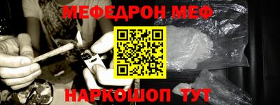 ГАЛЛЮЦИНОГЕННЫЕ ГРИБЫ Старая Купавна