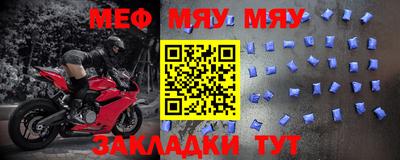 ГАЛЛЮЦИНОГЕННЫЕ ГРИБЫ Старая Купавна