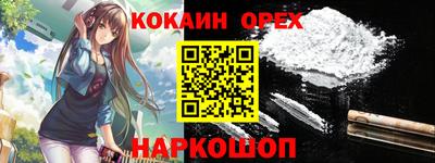 твердый Среднеуральск