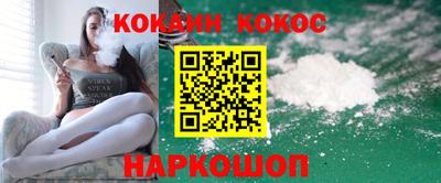ГАЛЛЮЦИНОГЕННЫЕ ГРИБЫ Старая Купавна