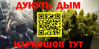 ГАЛЛЮЦИНОГЕННЫЕ ГРИБЫ Старая Купавна