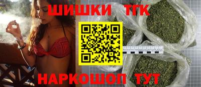 ГАЛЛЮЦИНОГЕННЫЕ ГРИБЫ Старая Купавна