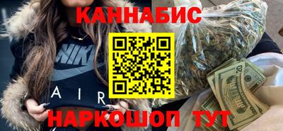 ГАЛЛЮЦИНОГЕННЫЕ ГРИБЫ Старая Купавна