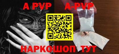 твердый Среднеуральск