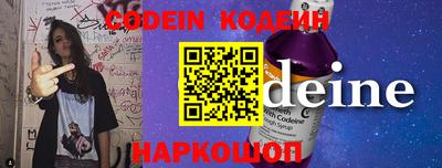 ГАЛЛЮЦИНОГЕННЫЕ ГРИБЫ Старая Купавна