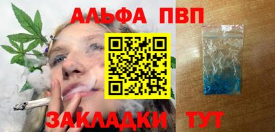 твердый Среднеуральск