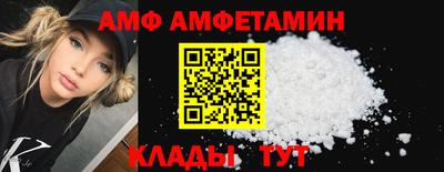 шишки Ставрополь