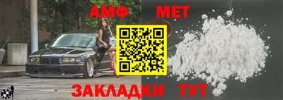 твердый Среднеуральск