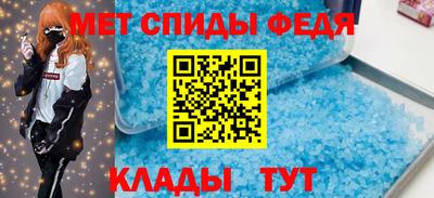шишки Ставрополь