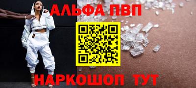 ГАЛЛЮЦИНОГЕННЫЕ ГРИБЫ Старая Купавна