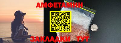 ГАЛЛЮЦИНОГЕННЫЕ ГРИБЫ Старая Купавна