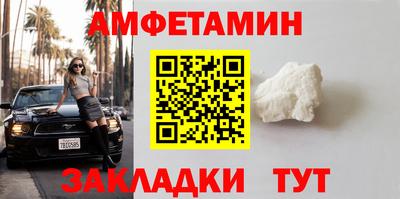 ГАЛЛЮЦИНОГЕННЫЕ ГРИБЫ Старая Купавна