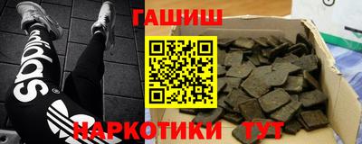 ГАЛЛЮЦИНОГЕННЫЕ ГРИБЫ Старая Купавна