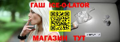 твердый Среднеуральск