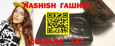 ГАЛЛЮЦИНОГЕННЫЕ ГРИБЫ Старая Купавна