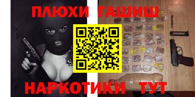твердый Среднеуральск