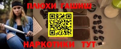твердый Среднеуральск