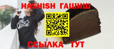 ГАЛЛЮЦИНОГЕННЫЕ ГРИБЫ Старая Купавна