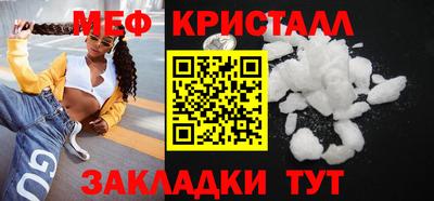 шишки Ставрополь
