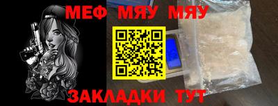 твердый Среднеуральск