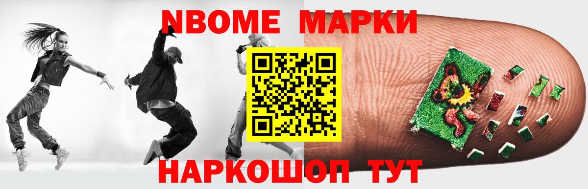 ЛСД экстази кислота Батайск